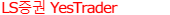 LS Ʈ̴ ޴