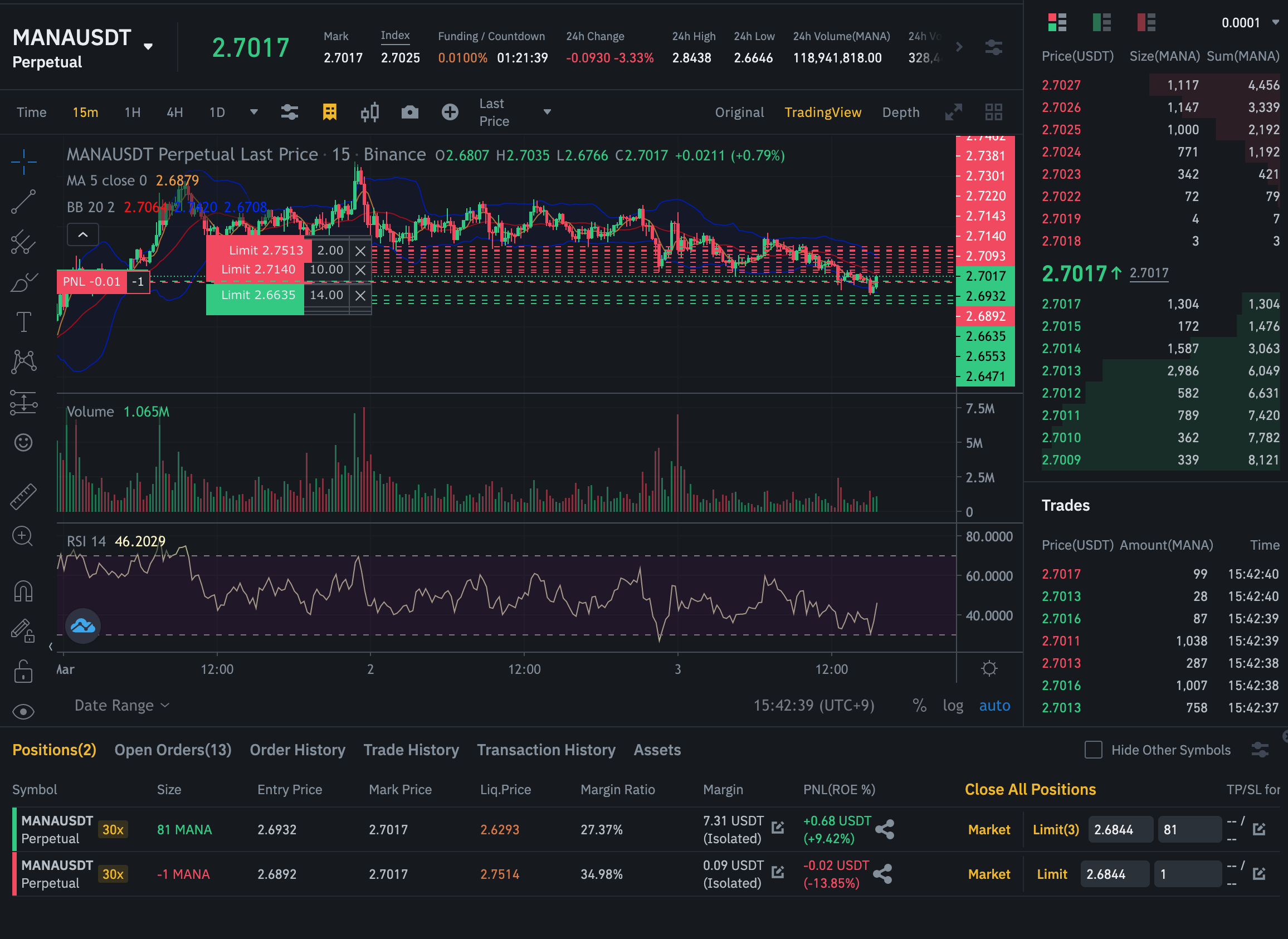 예스스탁 | 전략 설계부터 자동매매까지