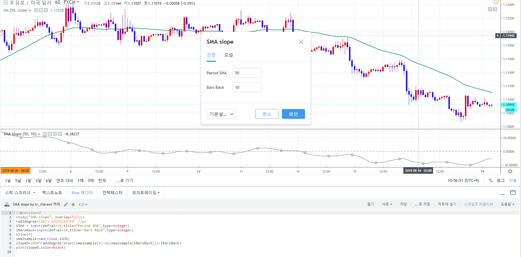 예스스탁 | 전략 설계부터 자동매매까지
